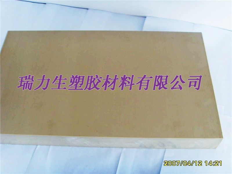 供应恩欣格黑/土灰色PEEK板